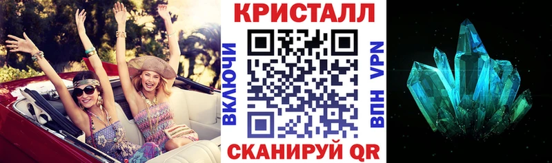 Amphetamine VHQ Инсар