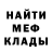 КЕТАМИН VHQ Alexei Spiridonov