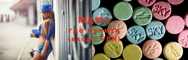 трава Алзамай