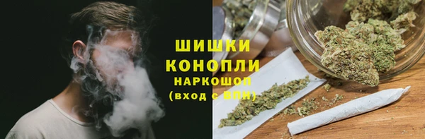 трава Алзамай