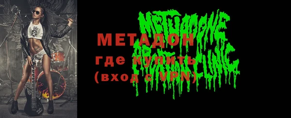 трава Алзамай