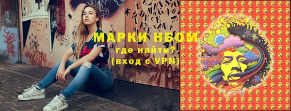бошки Алексеевка