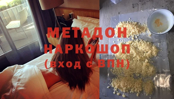 бошки Алексеевка