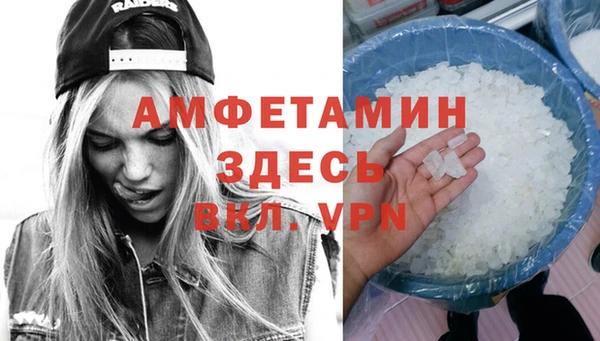 бошки Алексеевка