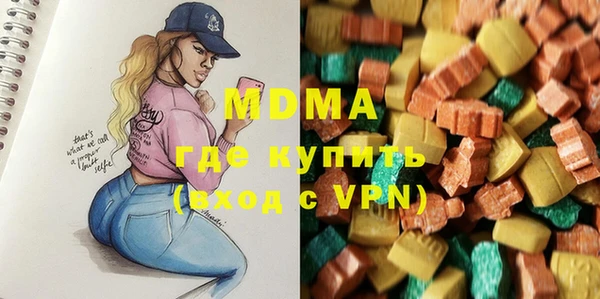 трава Алзамай