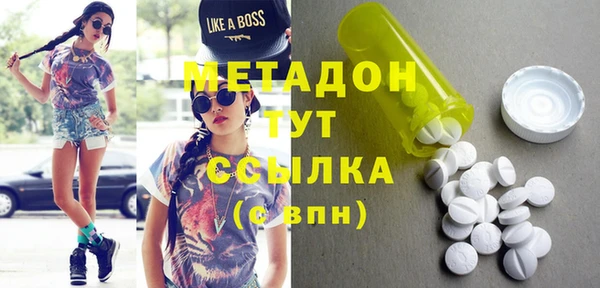 трава Алзамай