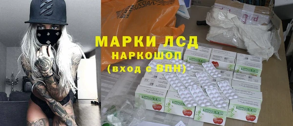ALPHA PVP Алексин