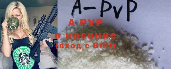бошки Алексеевка