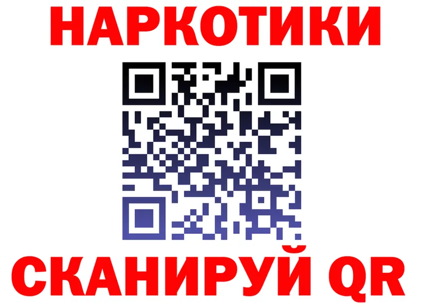МЕФ VHQ маркетплейс площадка гидра Инсар
