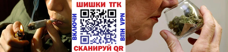 МАРИХУАНА сатива что такое Инсар